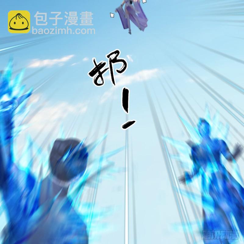 第325话：珩月卫55