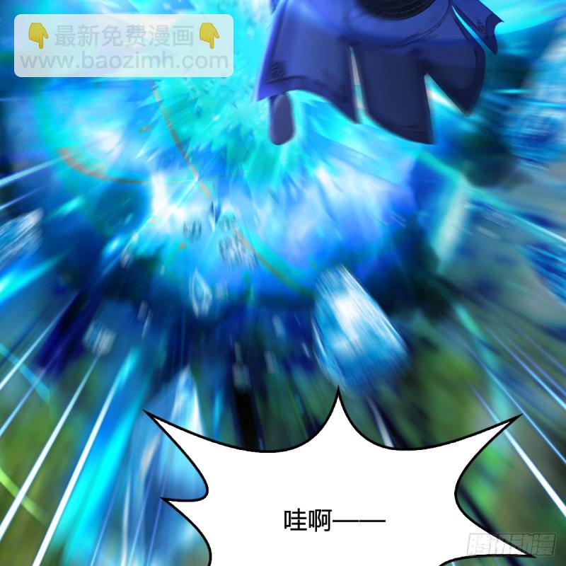 第325话：珩月卫72