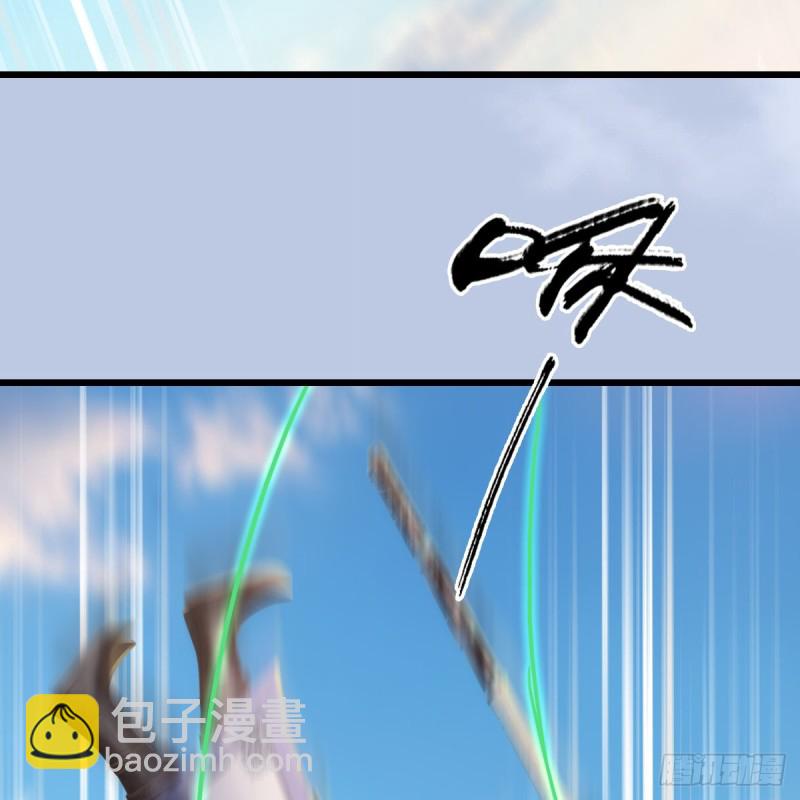第325话：珩月卫75