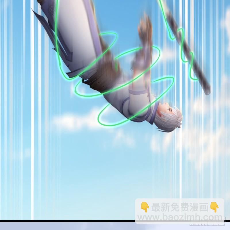 第325话：珩月卫76
