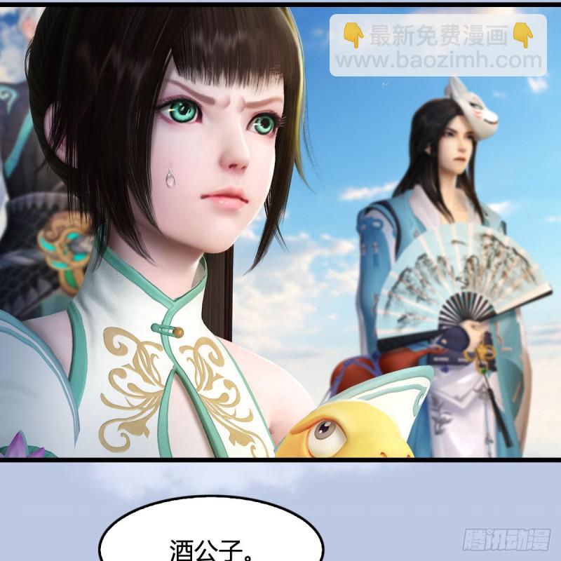 第331话：九门大阵38