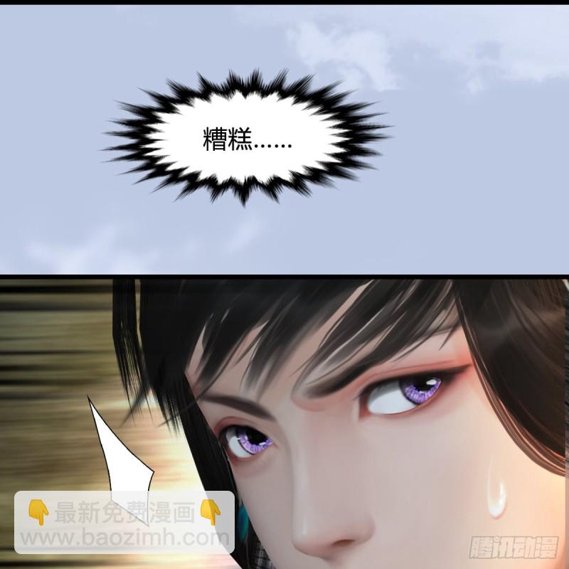 第331话：九门大阵68