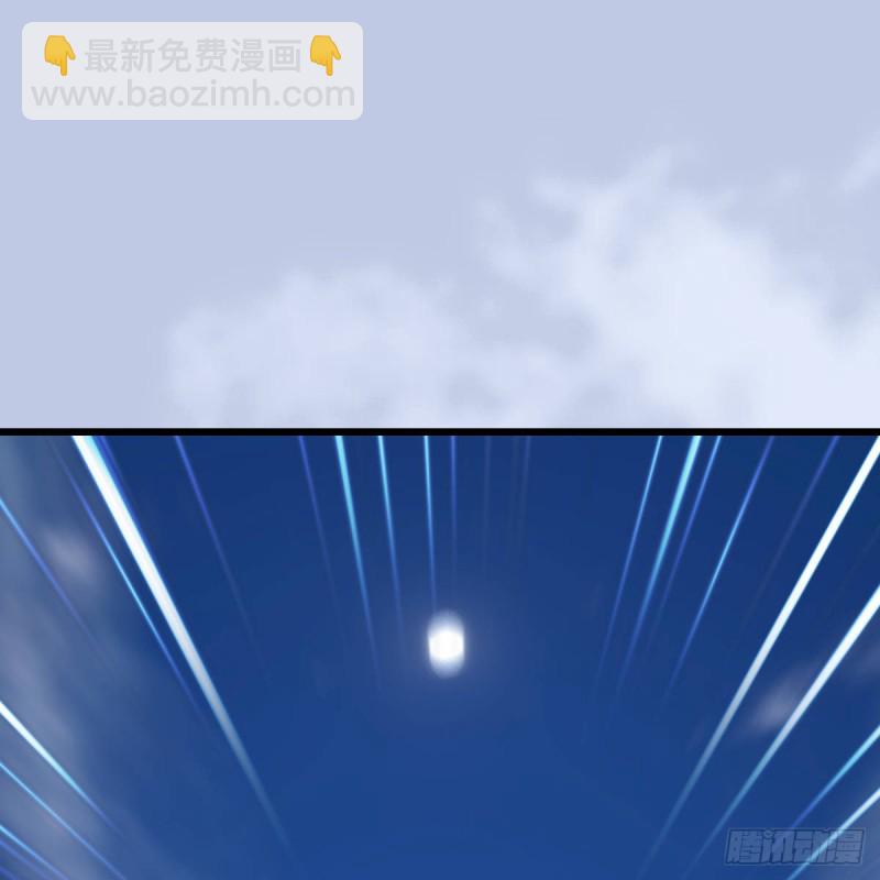 第340话：大威天龙印1