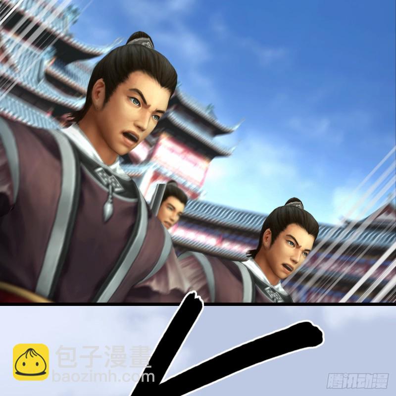第340话：大威天龙印10