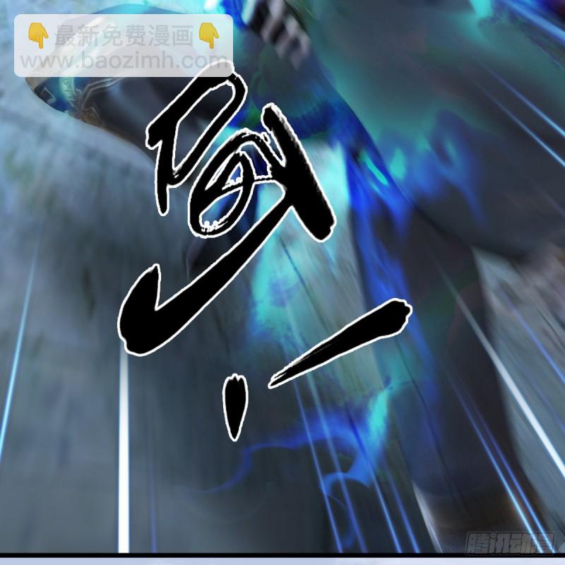 第340话：大威天龙印17