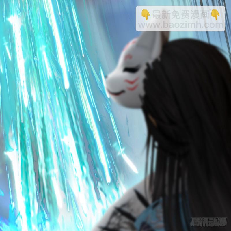 第340话：大威天龙印30