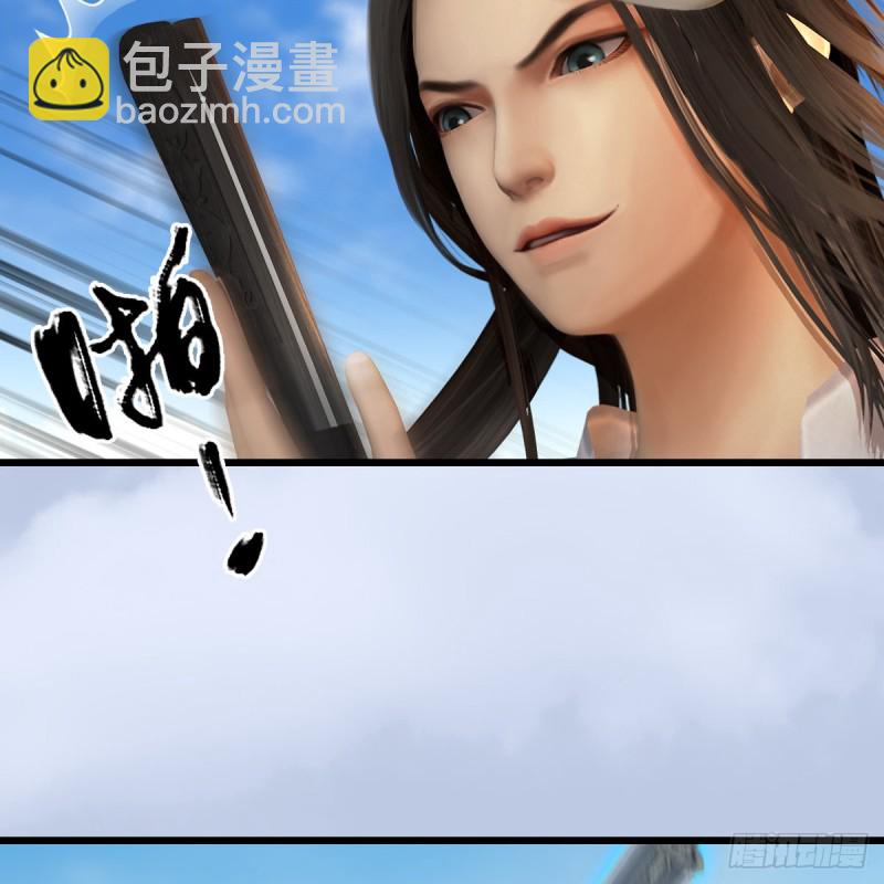 第340话：大威天龙印32