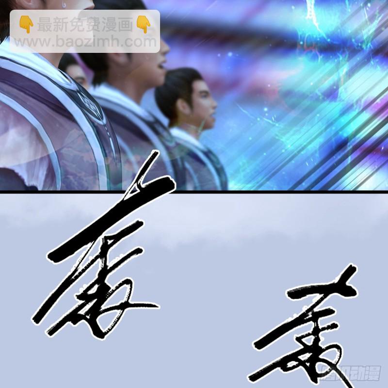 第340话：大威天龙印37