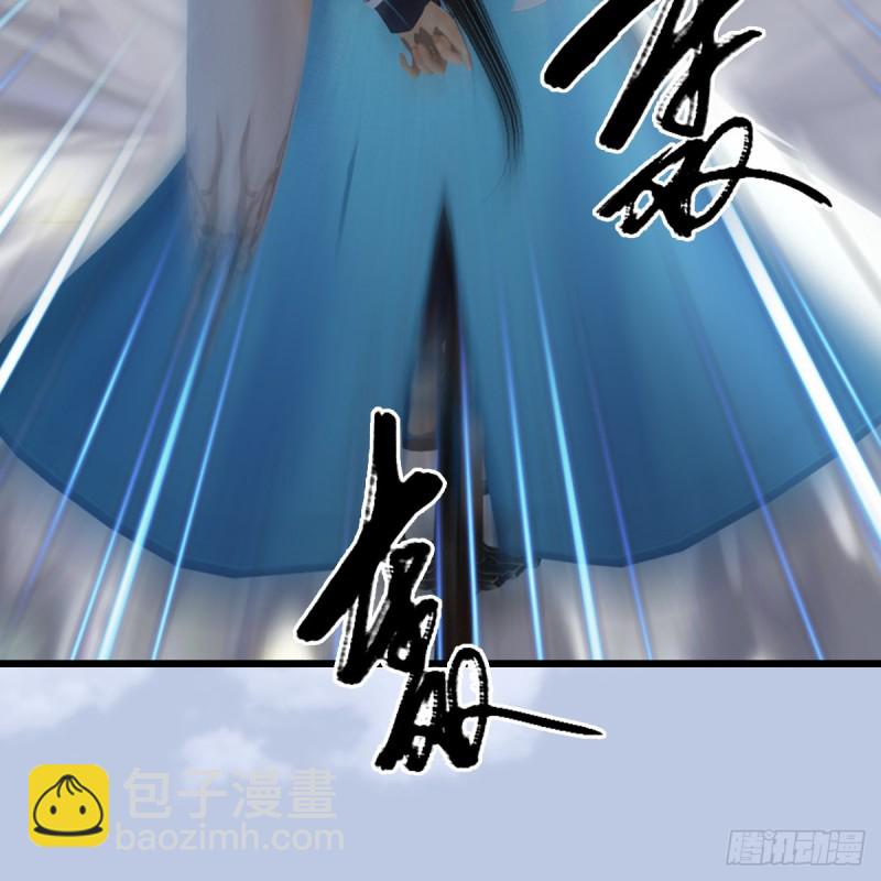 第340话：大威天龙印40