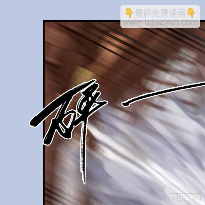 第340话：大威天龙印41