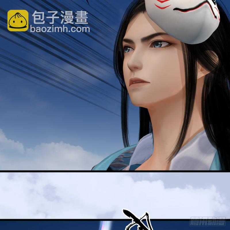 第340话：大威天龙印53