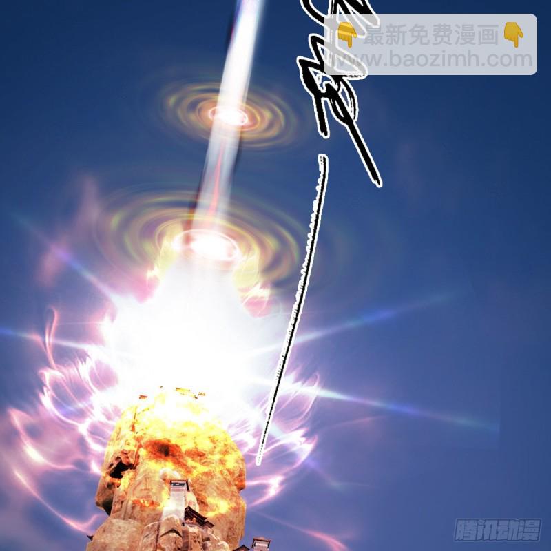 第340话：大威天龙印54