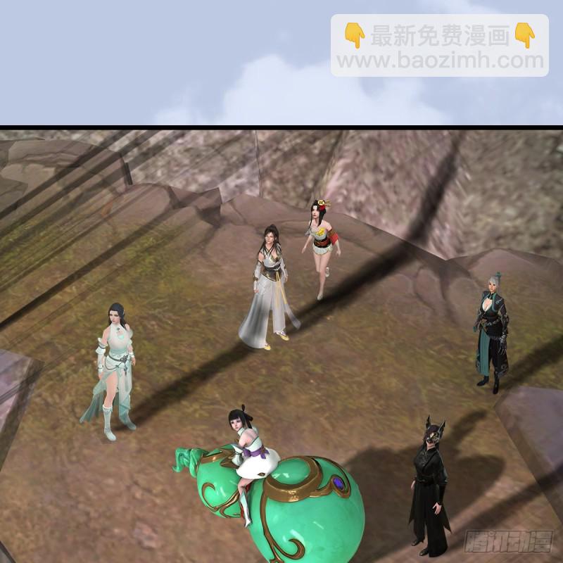 第340话：大威天龙印56