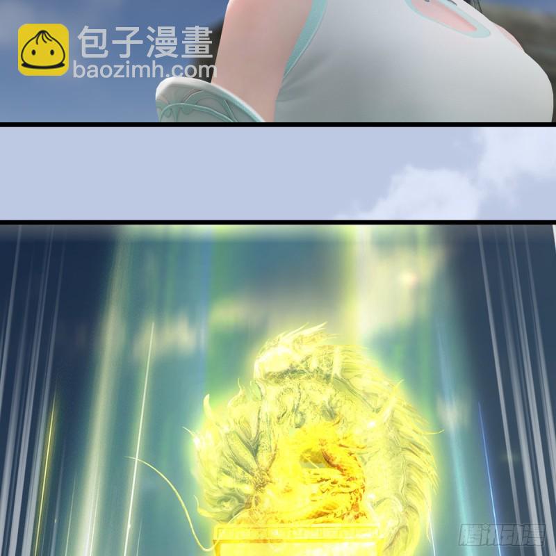 第340话：大威天龙印58