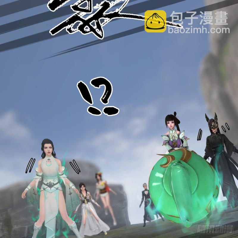 第340话：大威天龙印67