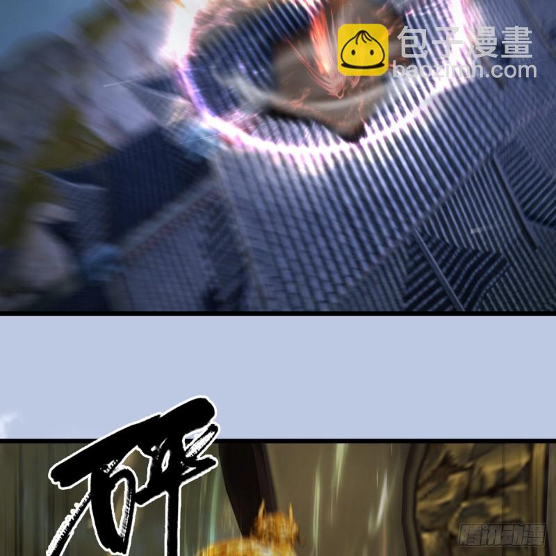 第340话：大威天龙印74