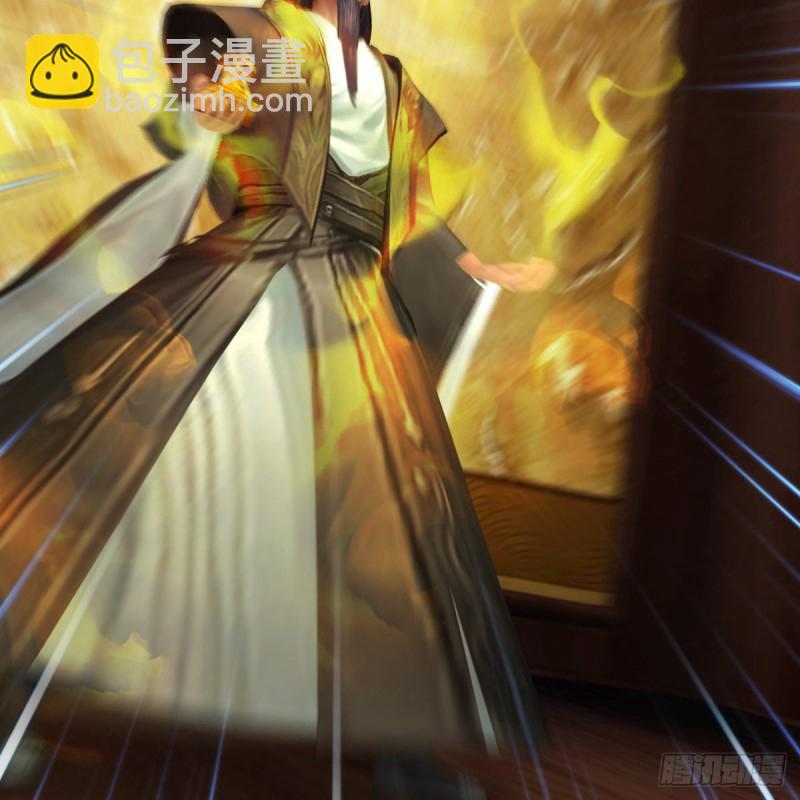 第340话：大威天龙印78