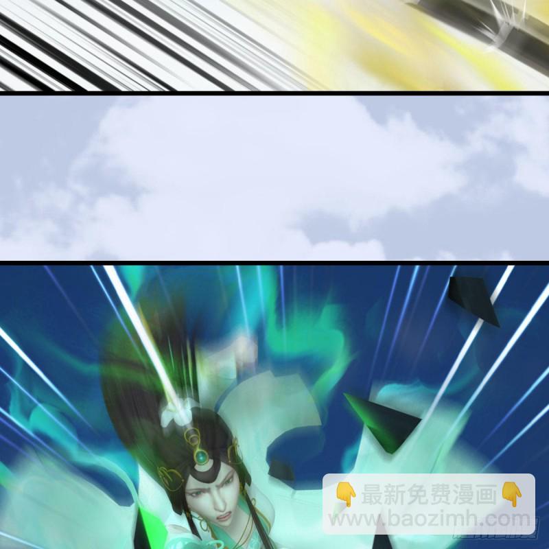 第344话：闭小月暴走19