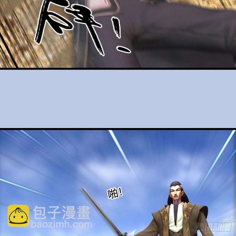 第344话：闭小月暴走2