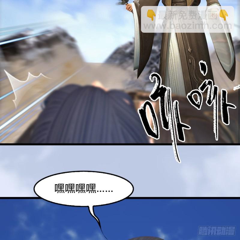 第344话：闭小月暴走3