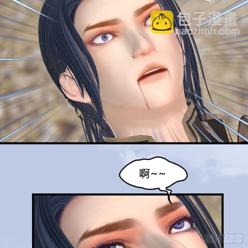 第344话：闭小月暴走46