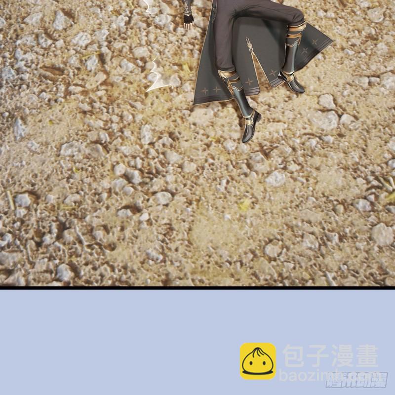 第344话：闭小月暴走48