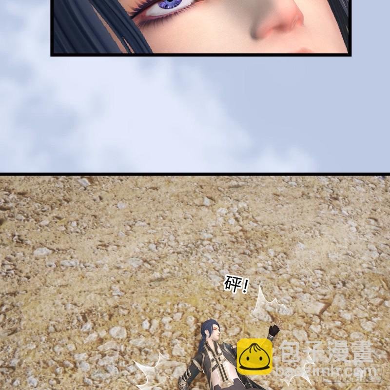 第344话：闭小月暴走51