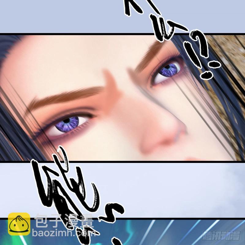 第344话：闭小月暴走7