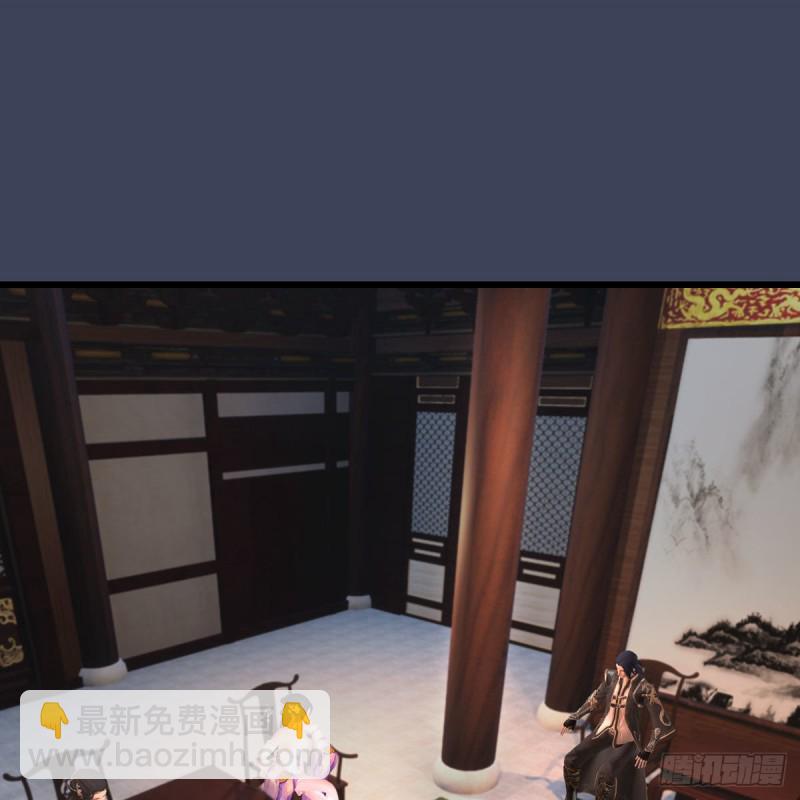 第348话：共同开发1