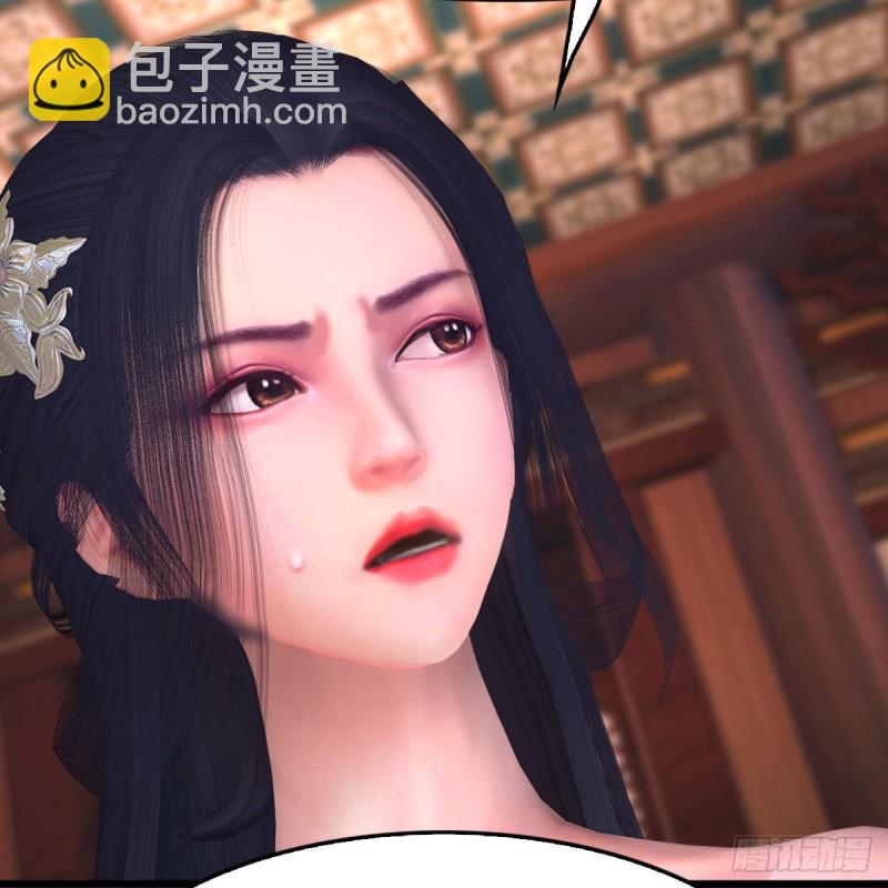 第348话：共同开发28