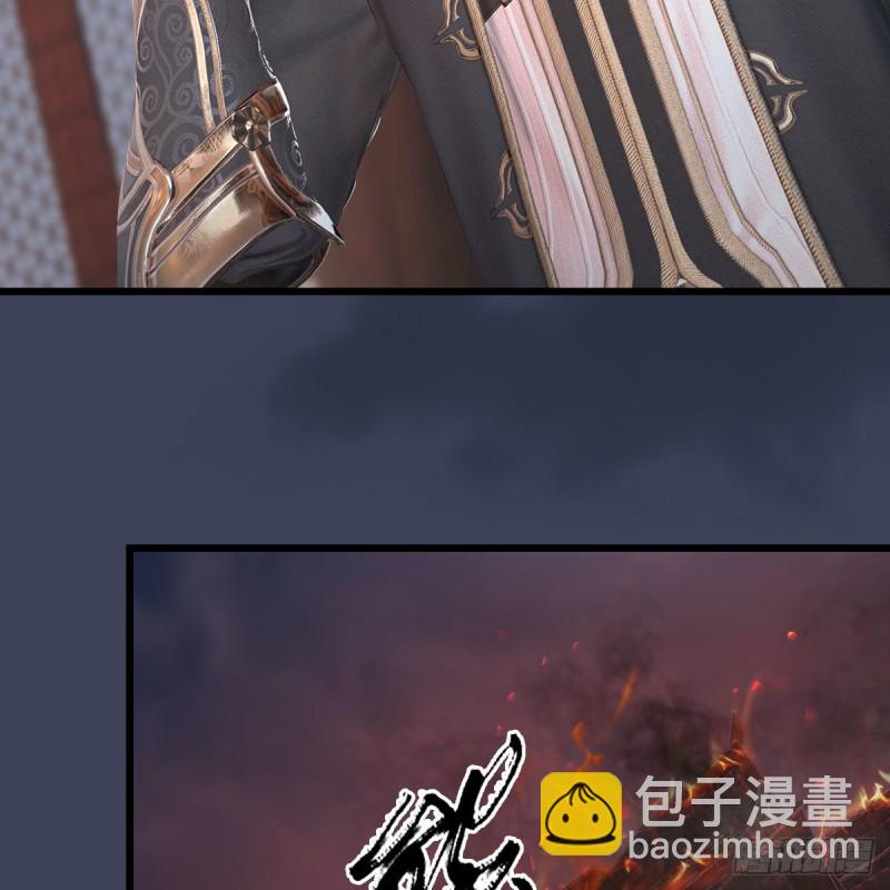 第348话：共同开发39