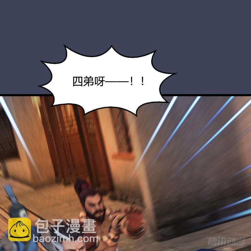 第350话：沈燃醒了1
