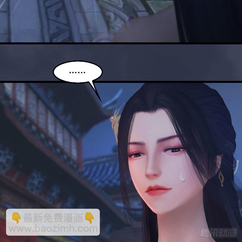 第350话：沈燃醒了13