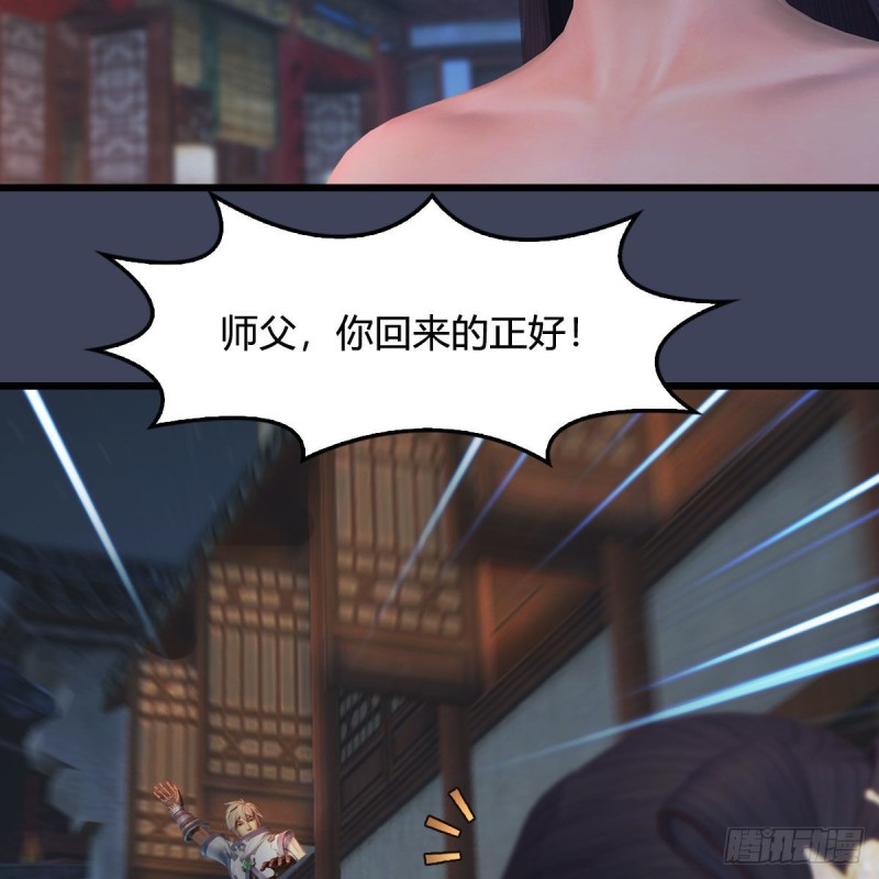 第350话：沈燃醒了14