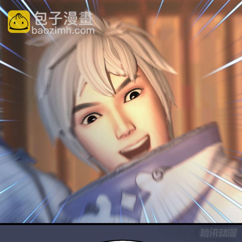 第350话：沈燃醒了16