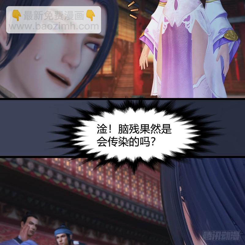 第350话：沈燃醒了19