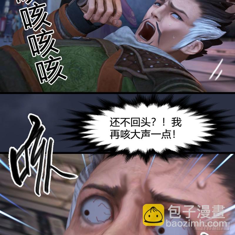 第350话：沈燃醒了26