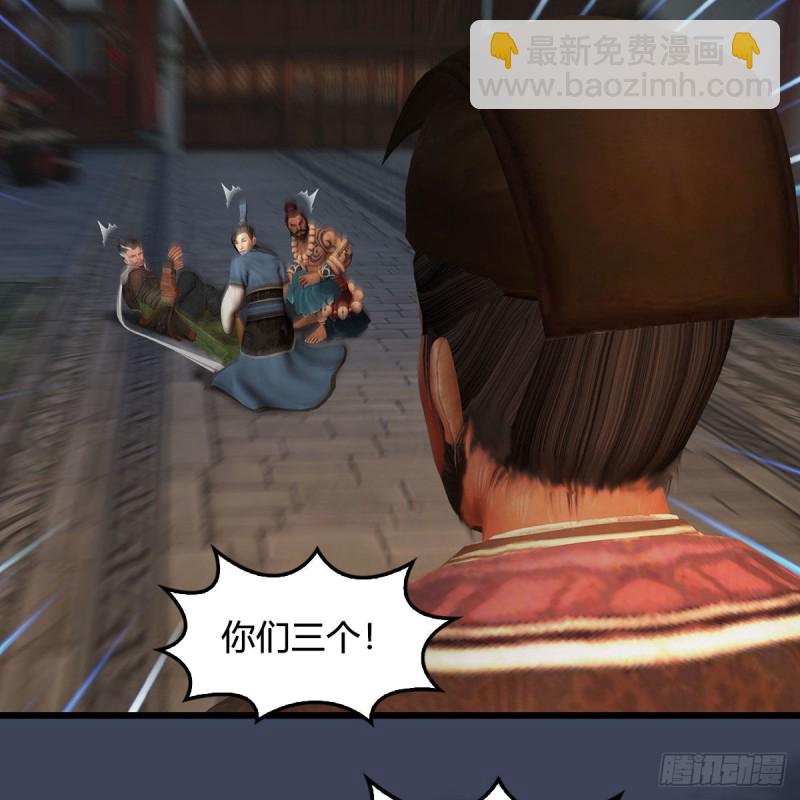 第350话：沈燃醒了31