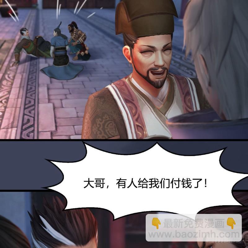 第350话：沈燃醒了36