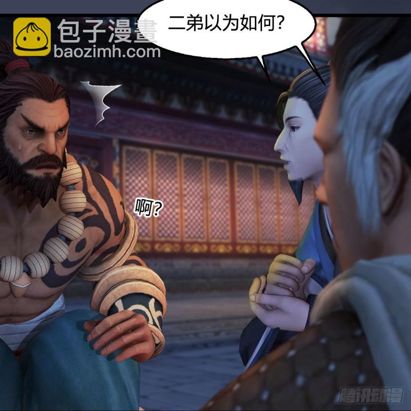 第350话：沈燃醒了39