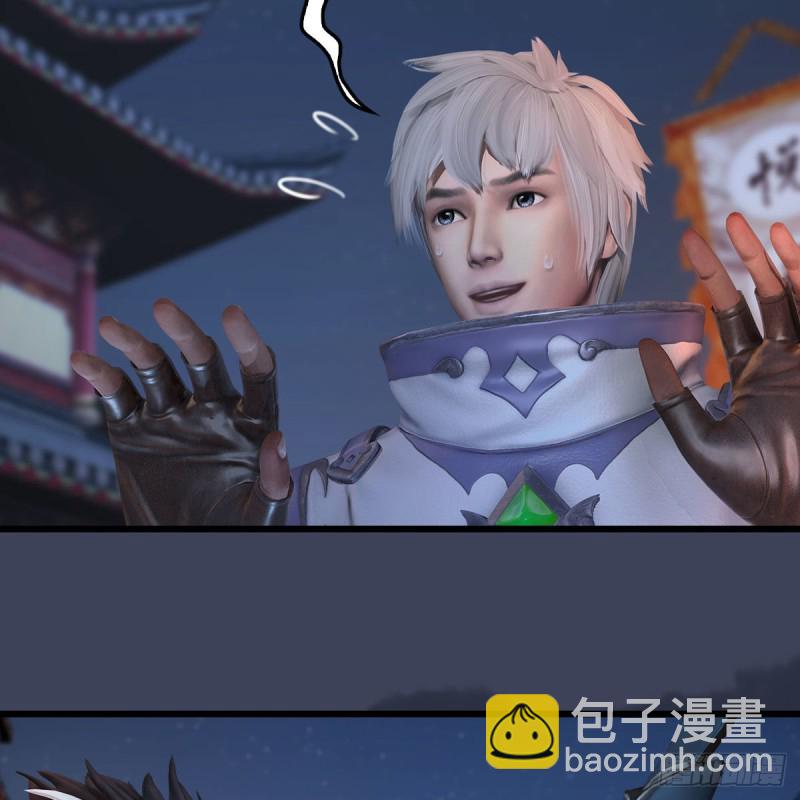 第350话：沈燃醒了44