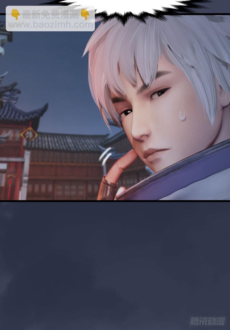 第350话：沈燃醒了47