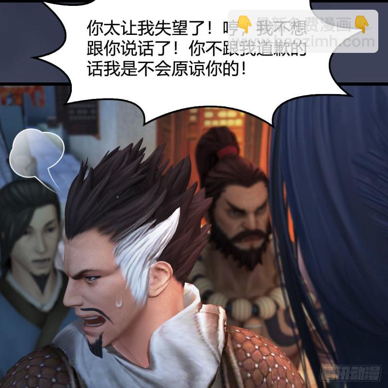 第350话：沈燃醒了8