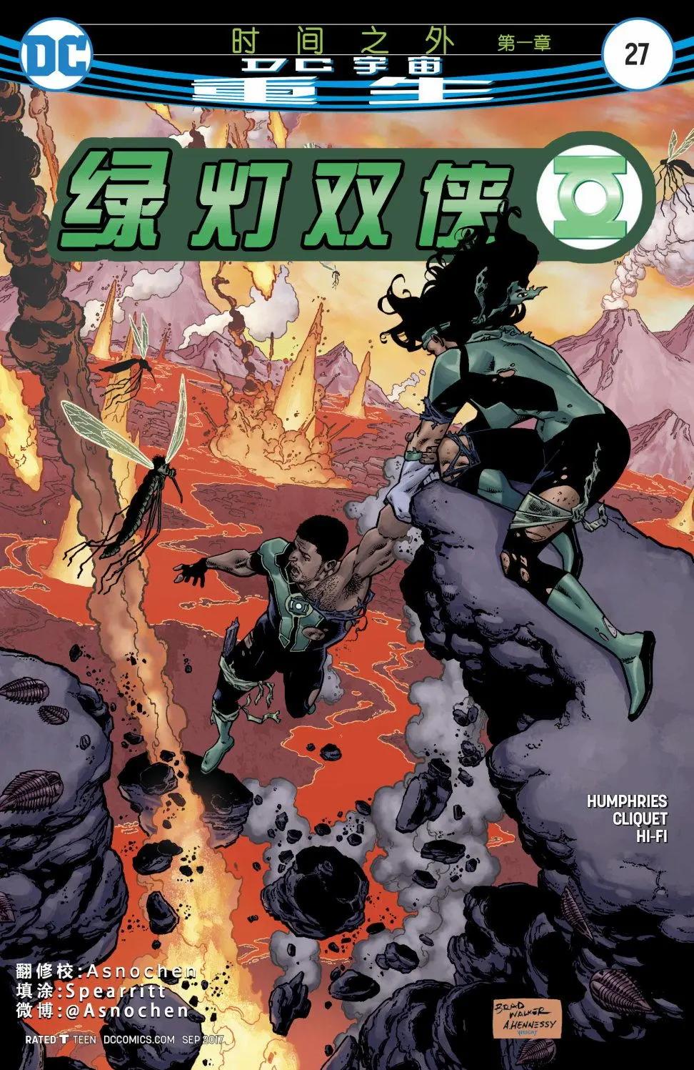 第27卷0