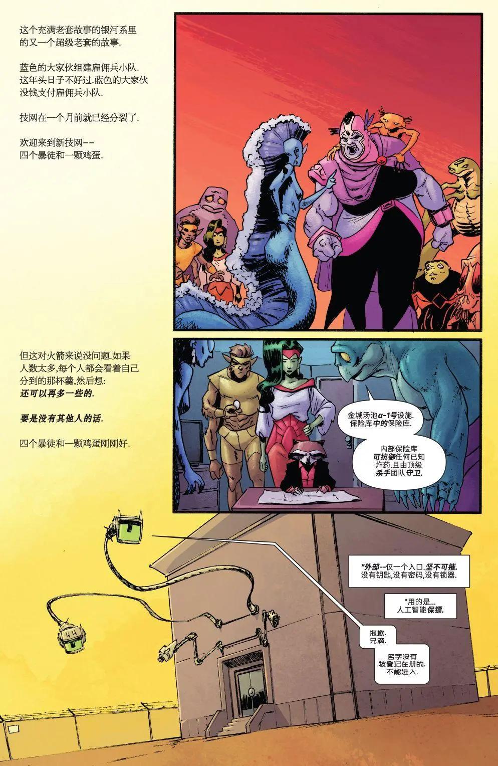 第01卷13