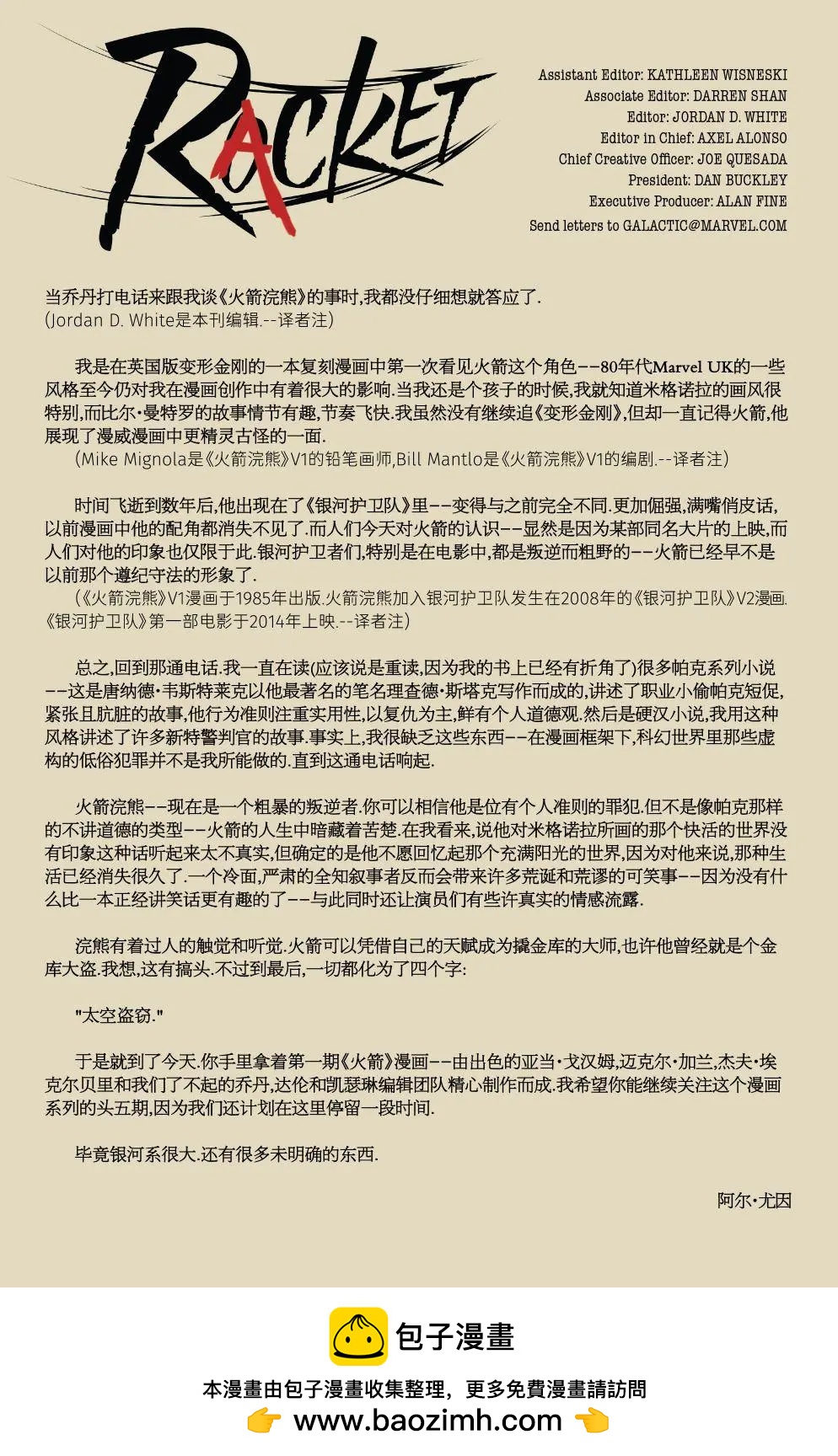 第01卷22