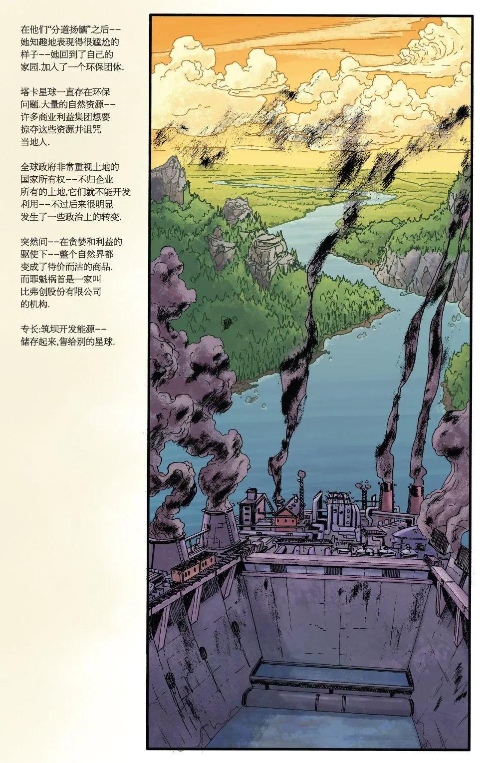 第01卷9