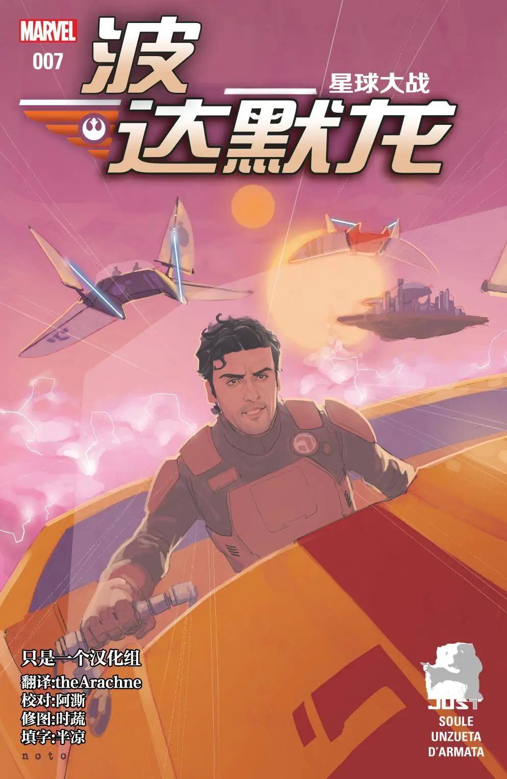 第07卷0