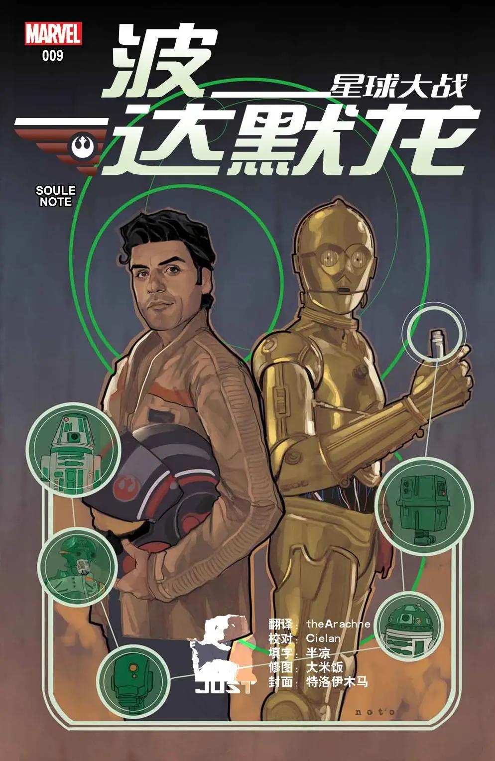 第09卷0