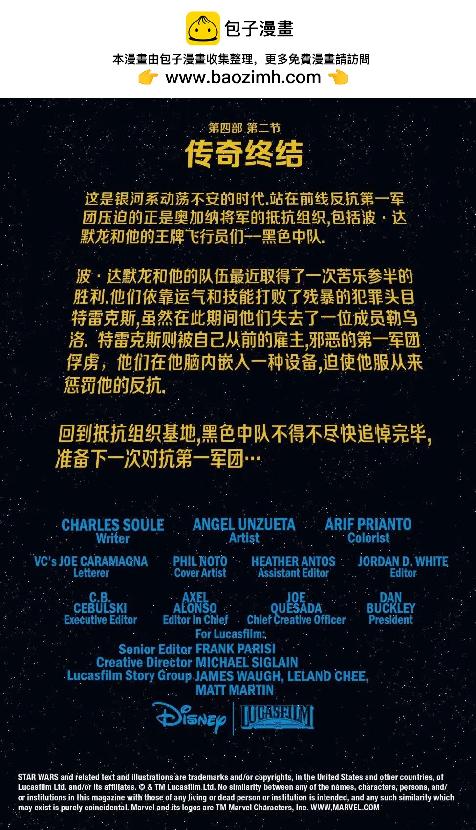 第15卷1
